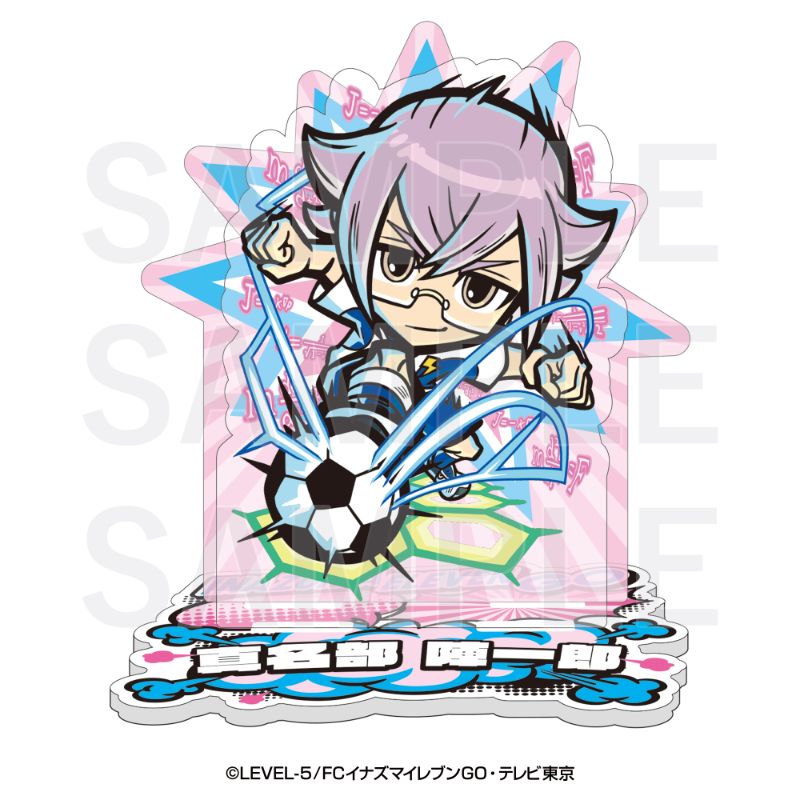 イナズマイレブンGO商品の検索結果【EDITH ONLINE（イーディス