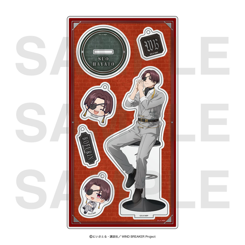 受注商品_ビッグアクリルスタンド 蘇枋隼飛【EDITH ONLINE（イーディス