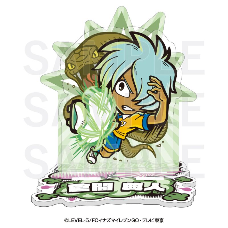 神童拓人 イーダイナー イナズマイレブンGO商品の検索結果【EDITH ONLINE（イーディス