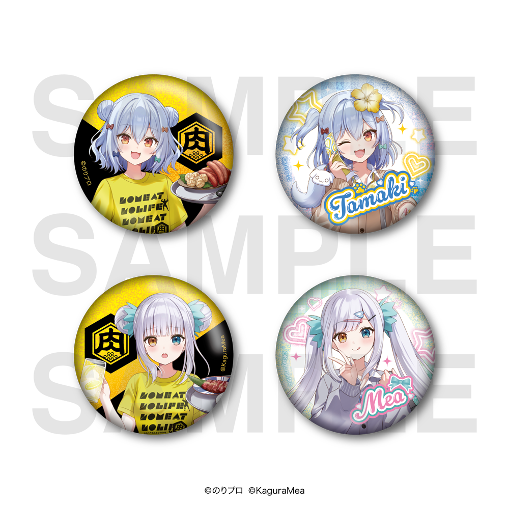 グリッター缶バッジ 神楽めあ アルバイトver.【EDITH ONLINE