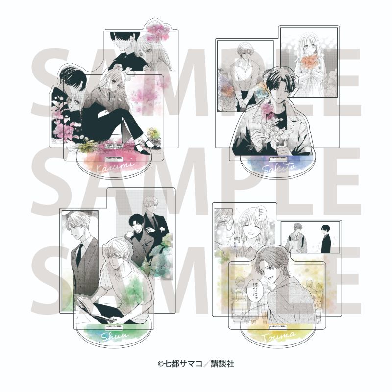 花とくちづけ』アクリルスタンド 浅羽俊【EDITH ONLINE（イーディス