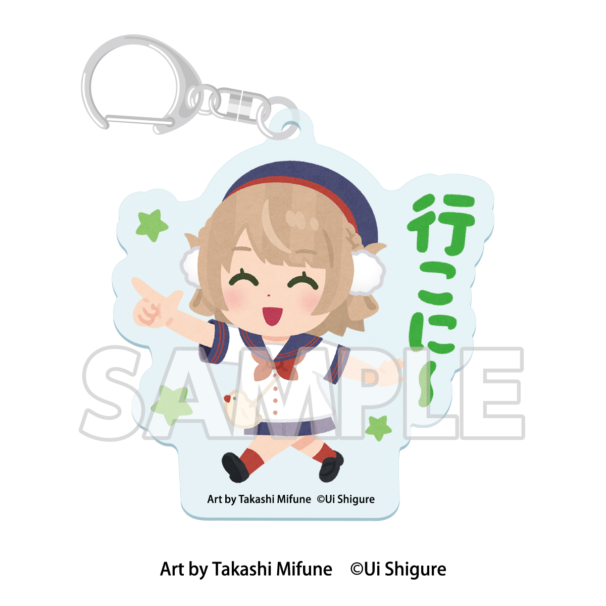 ヴ三姉妹　公式ミニ応援タオルキーホルダー　リアルガチャ ういさんぽ in 三重」トレーディングミニキャラアクリル