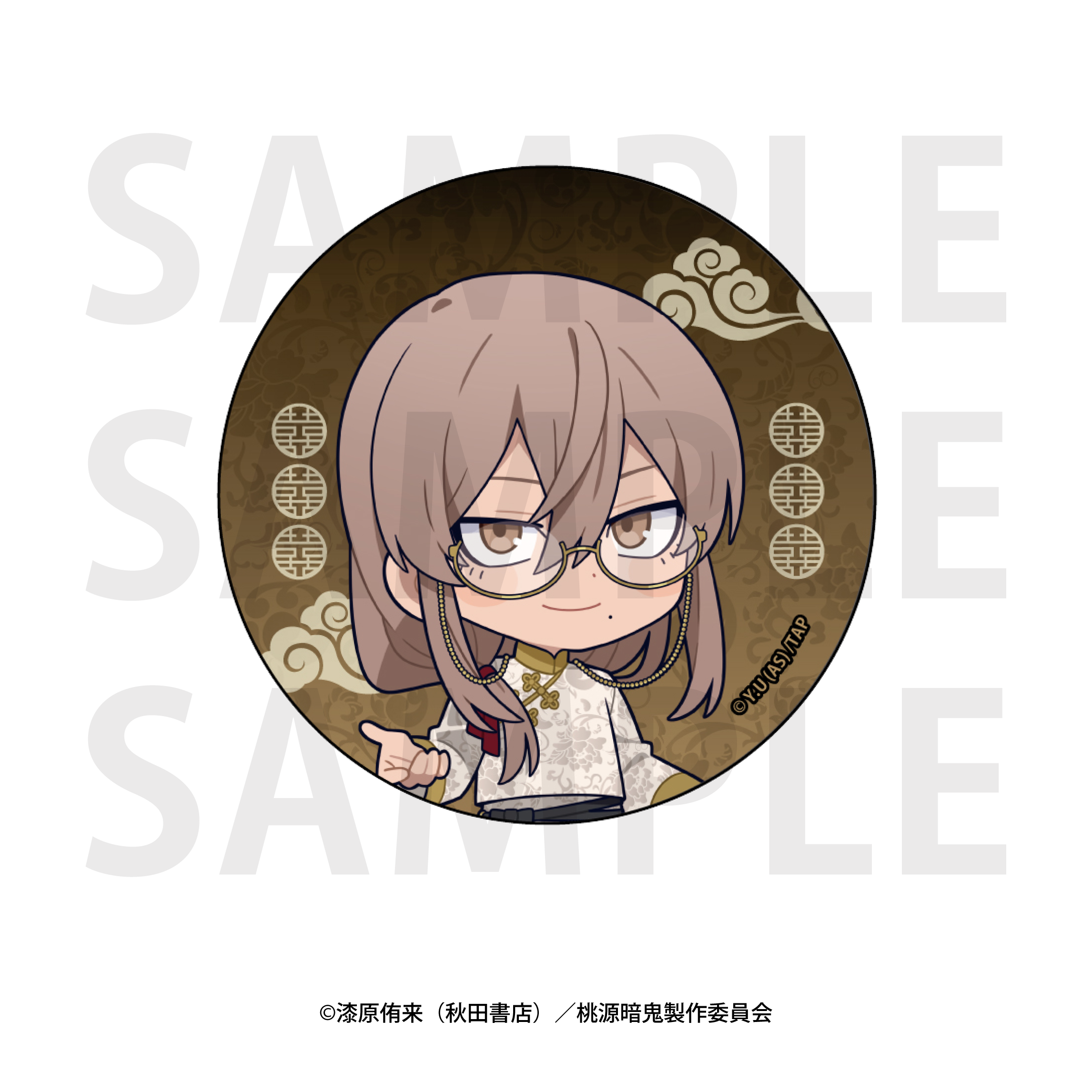 トレーディンググリッター缶バッジ 12個入りBOX【EDITH ONLINE