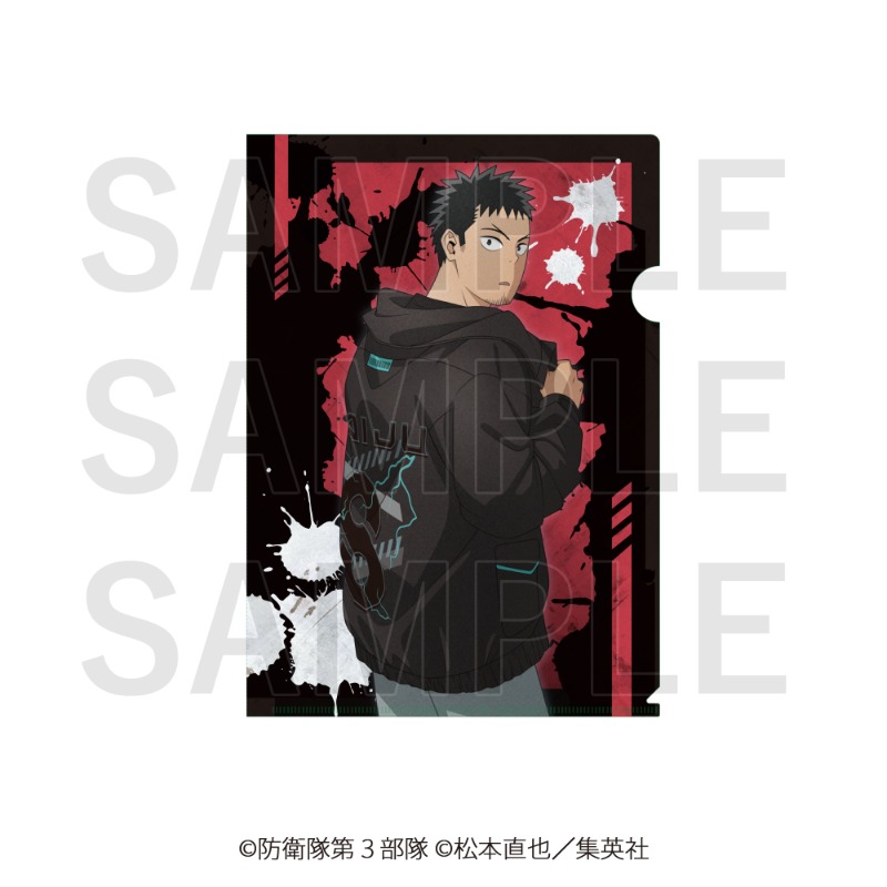 アニメ『怪獣8号』“Kaiju”Bloodproof Jacket 保科宗四郎【EDITH