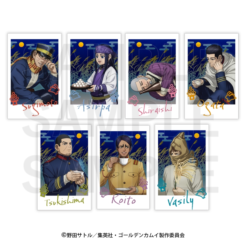 TVアニメ『ゴールデンカムイ』×E-DINER モチーフキーホルダー 鯉登少尉