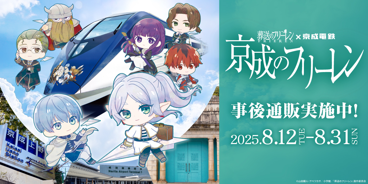 ヘタリアキャラソン全巻特典付き⭐︎最終値下げ ヘタリア キャラクターソングCD The BEST Vol.3 - フロンティア