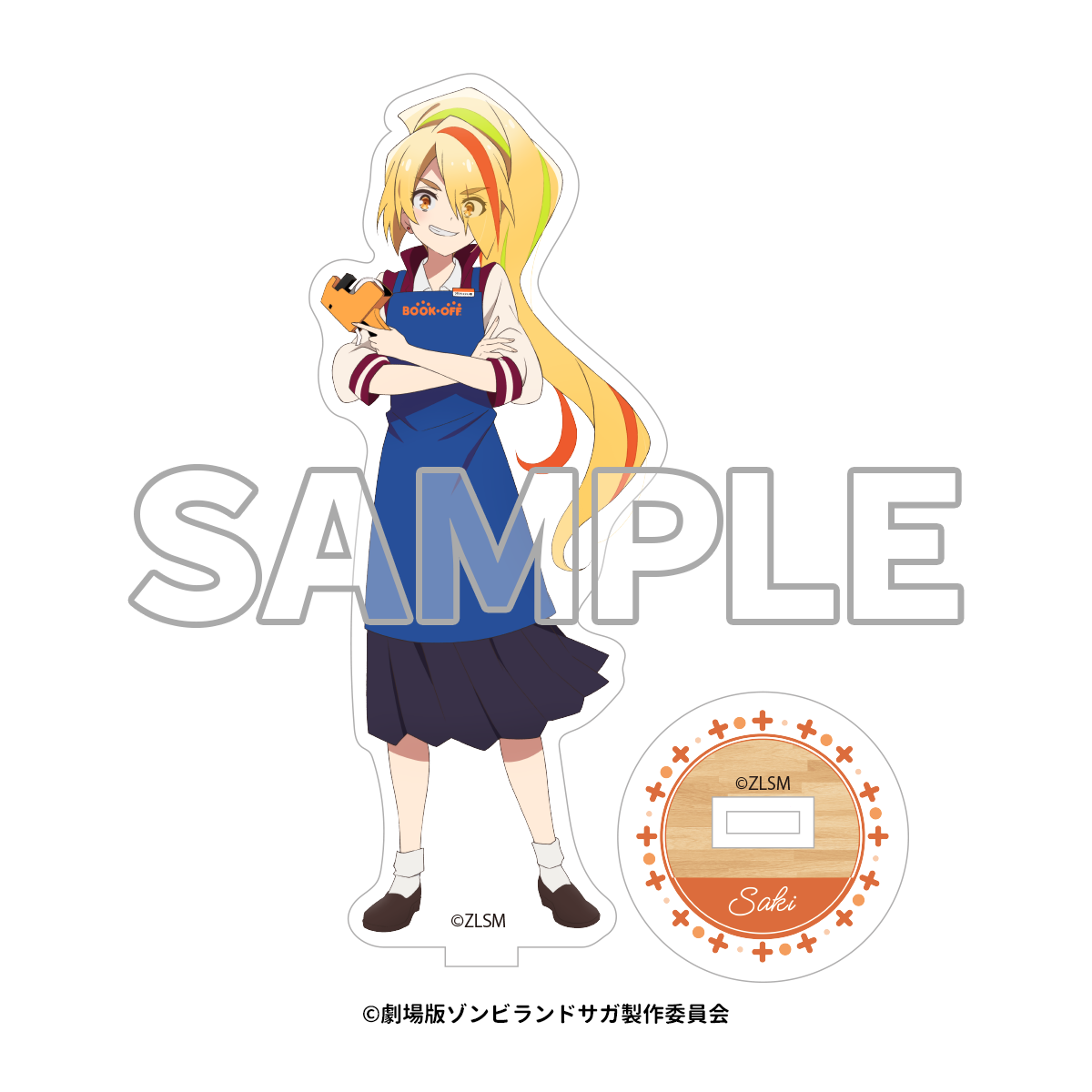 劇場版『ゾンビランドサガ ゆめぎんがパラダイス』×「BOOKOFF