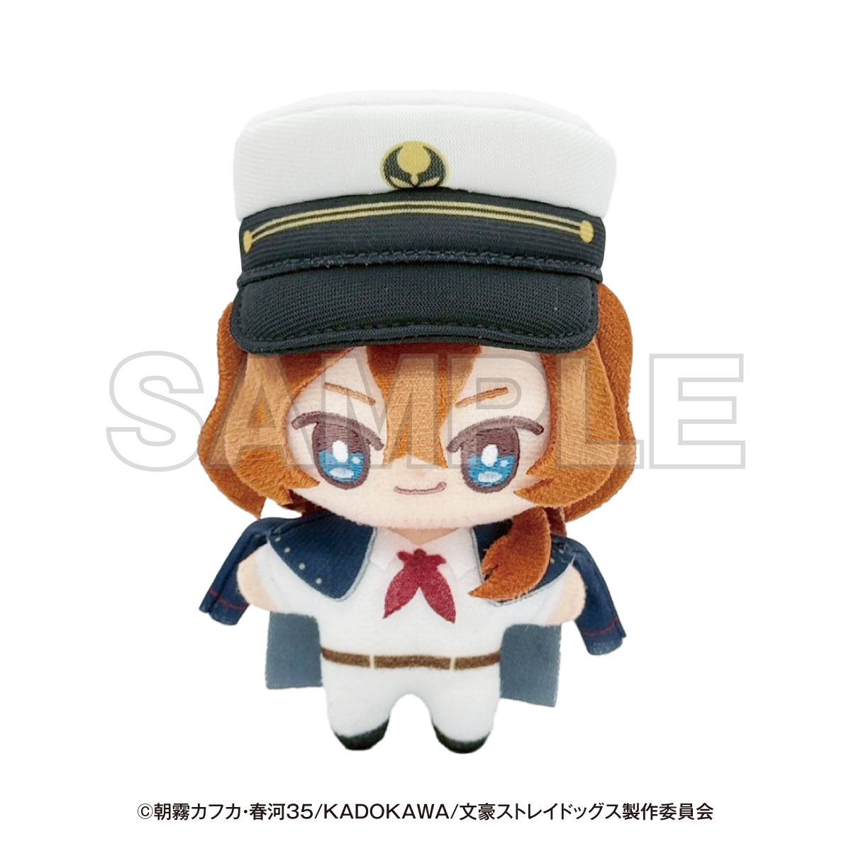文豪ストレイドッグス 横浜廻遊　中原中也　セット3 文豪ストレイドッグス 横浜廻遊 2026年3月1日(日)-4月12日(日)