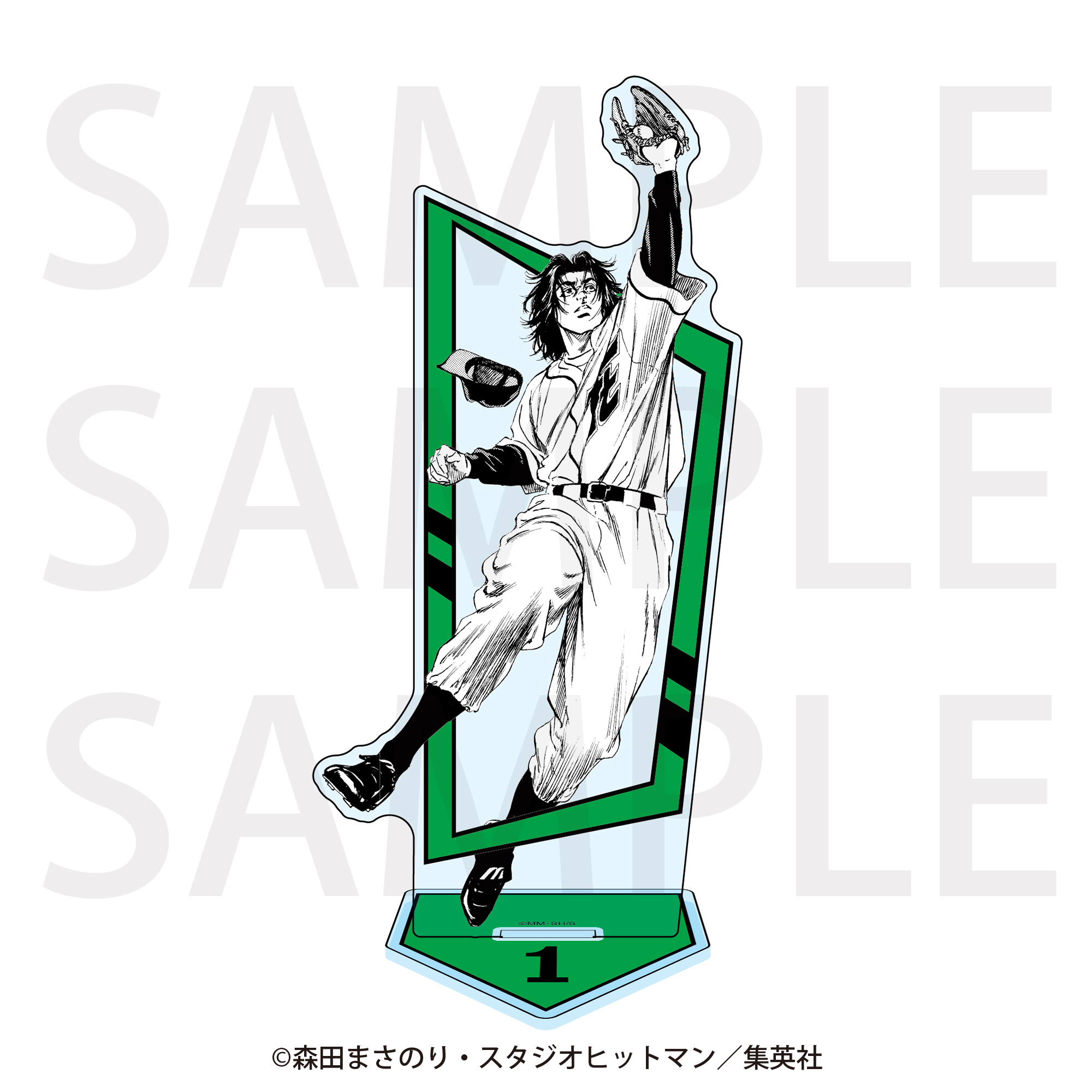 漫画『ROOKIES』