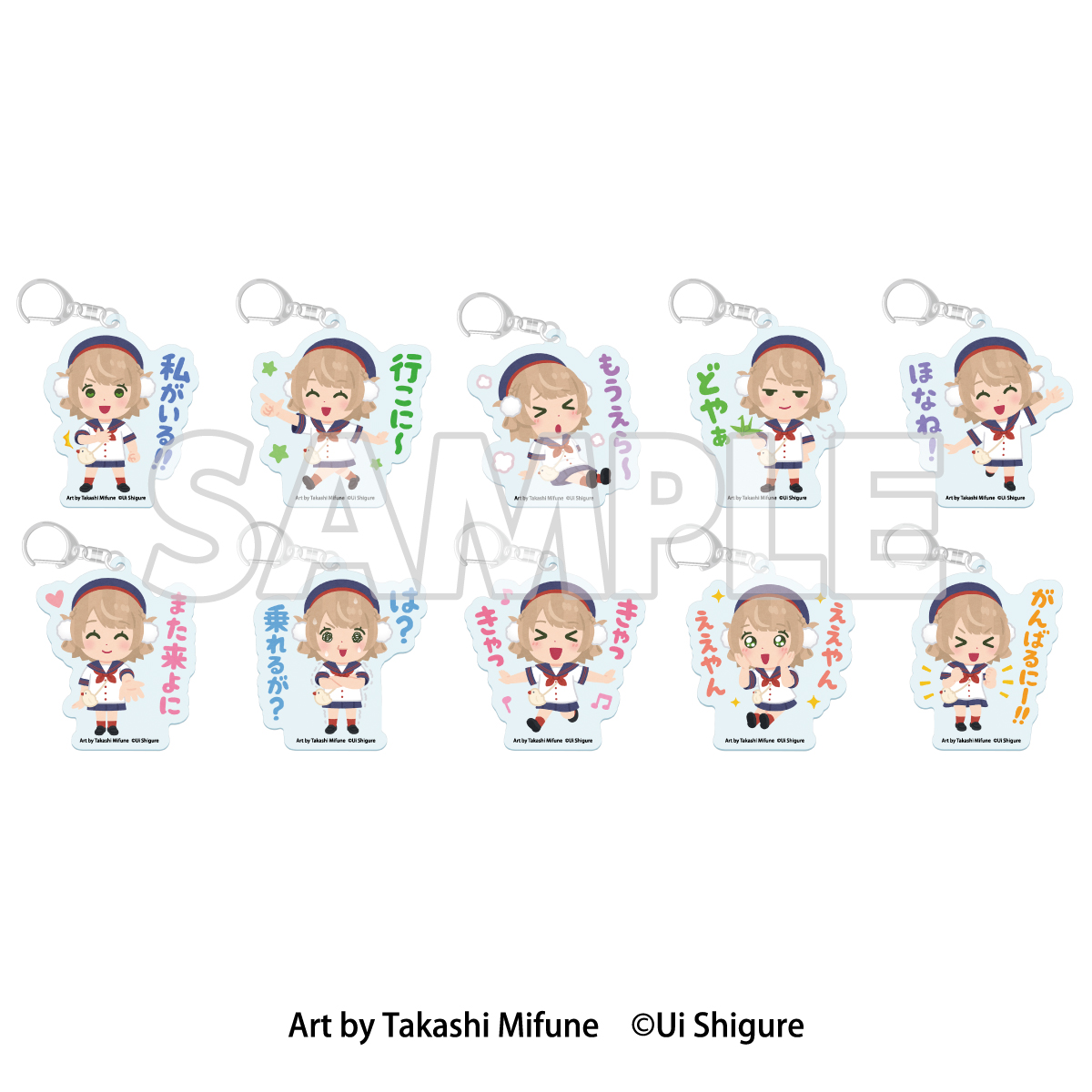 NOT FOUND【EDITH ONLINE（イーディスオンライン）】