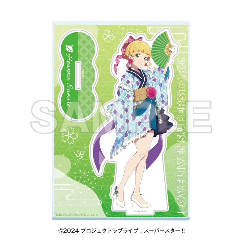 Amazon.co.jp: イナズマイレブン 15周年 選べるアクスタ