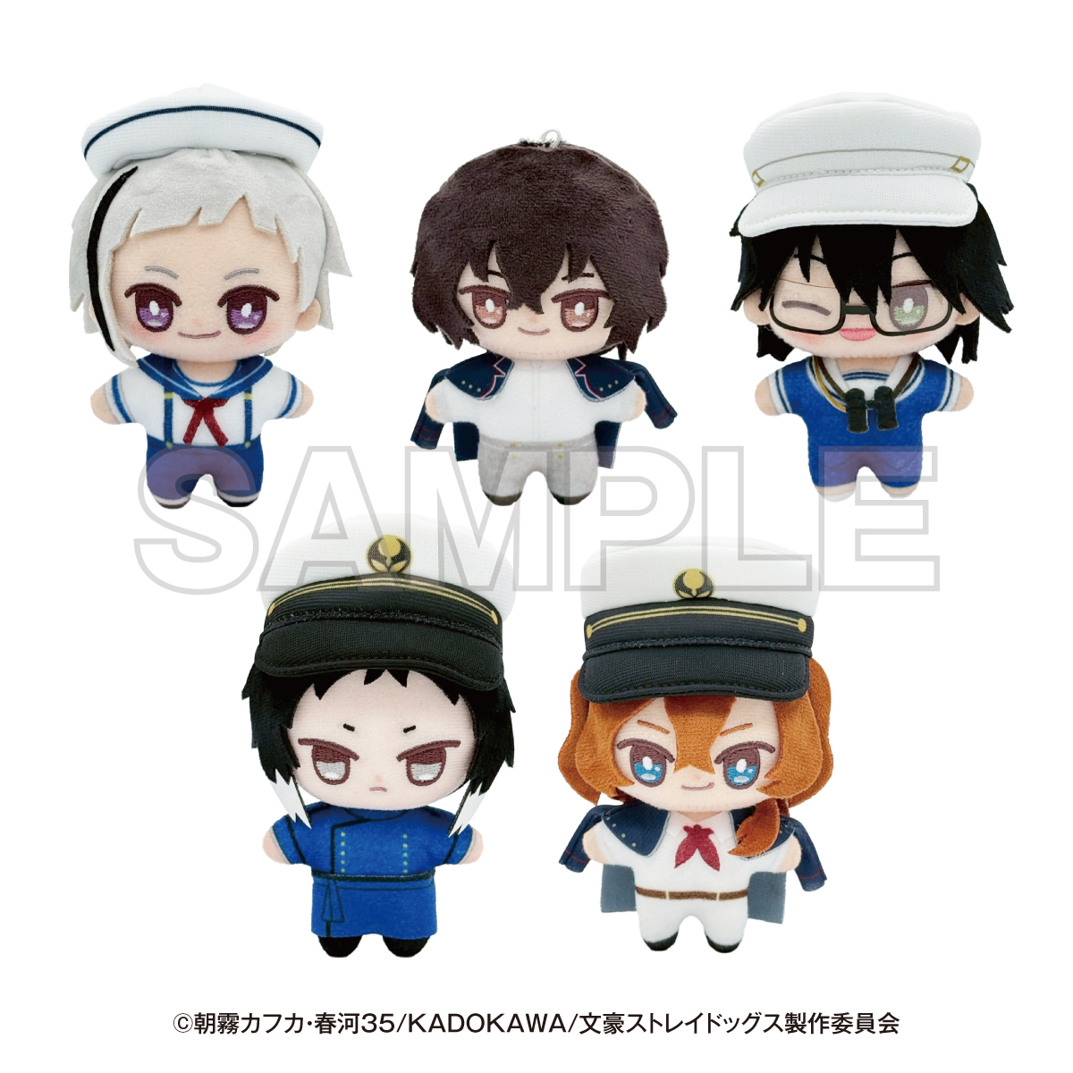 中島敦 はるにゃんこ 文スト 文豪ストレイドッグス レトロちっく 文豪ストレイドッグス レトロちっくマスコット はるにゃんこVer