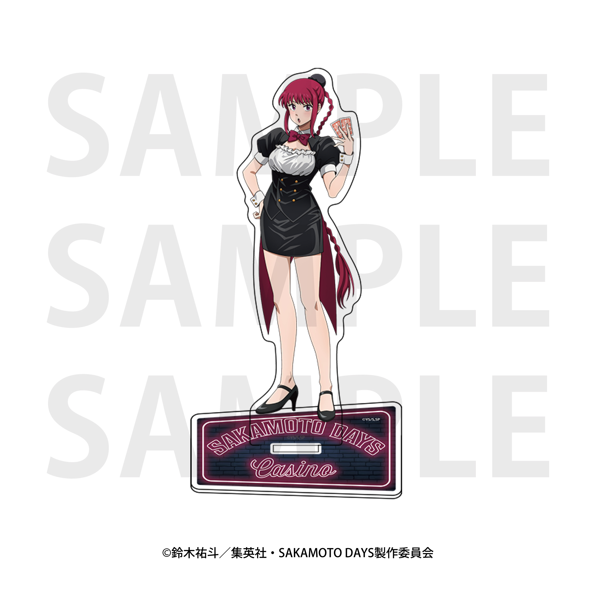 商品の検索結果【EDITH ONLINE（イーディスオンライン）】