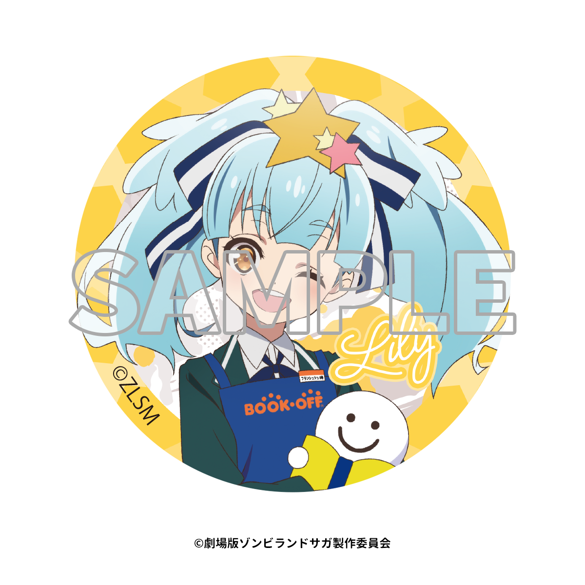 劇場版『ゾンビランドサガ ゆめぎんがパラダイス』×「BOOKOFF