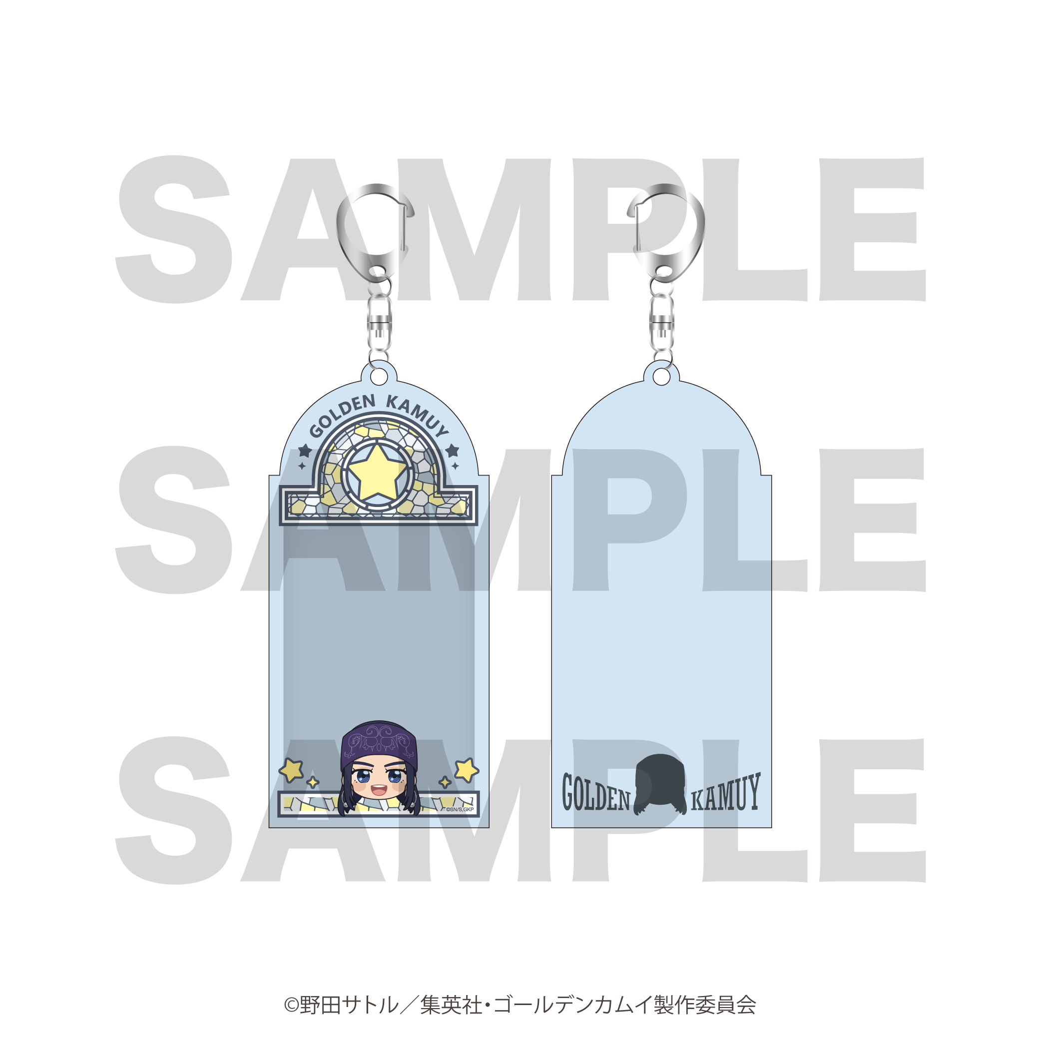 ゴールデンカムイ×東京メトロ デジタルスタンプラリー商品の検索結果
