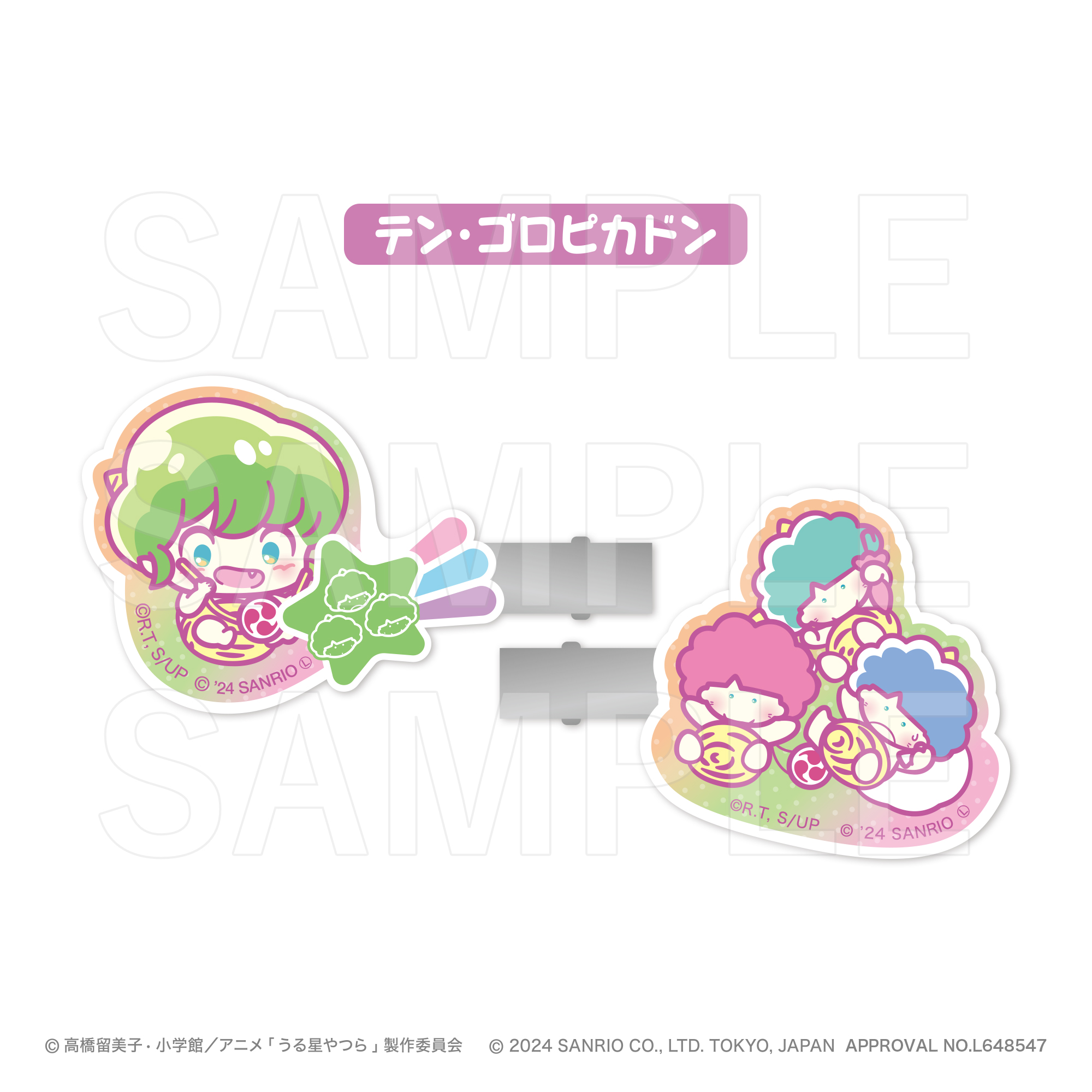 前髪クリップ テン・ゴロピカドン【EDITH ONLINE（イーディス