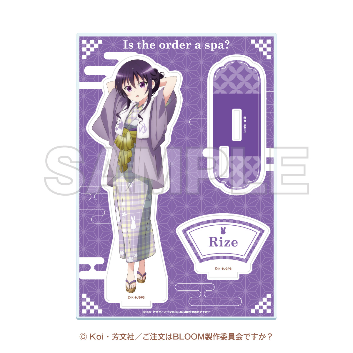 第五人格　 E-DINER イーディス　缶バッジ　等身　囚人 IdentityV × E-DINER Harvest Party】開催決定！ 秋をテーマにした描き