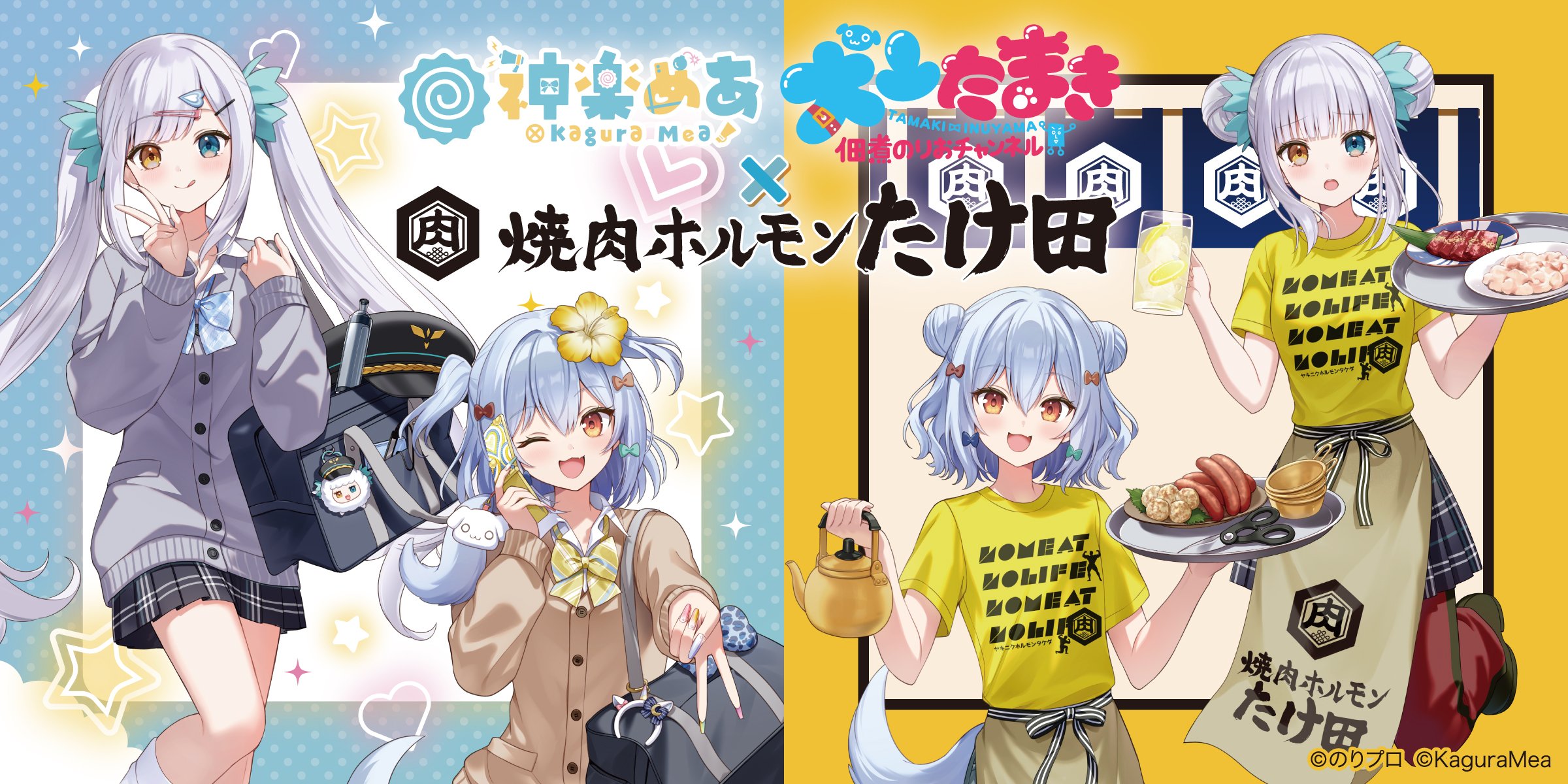 NOT FOUND【EDITH ONLINE（イーディスオンライン）】