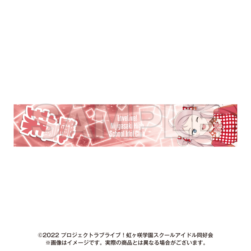 商品の検索結果【EDITH ONLINE（イーディスオンライン）】