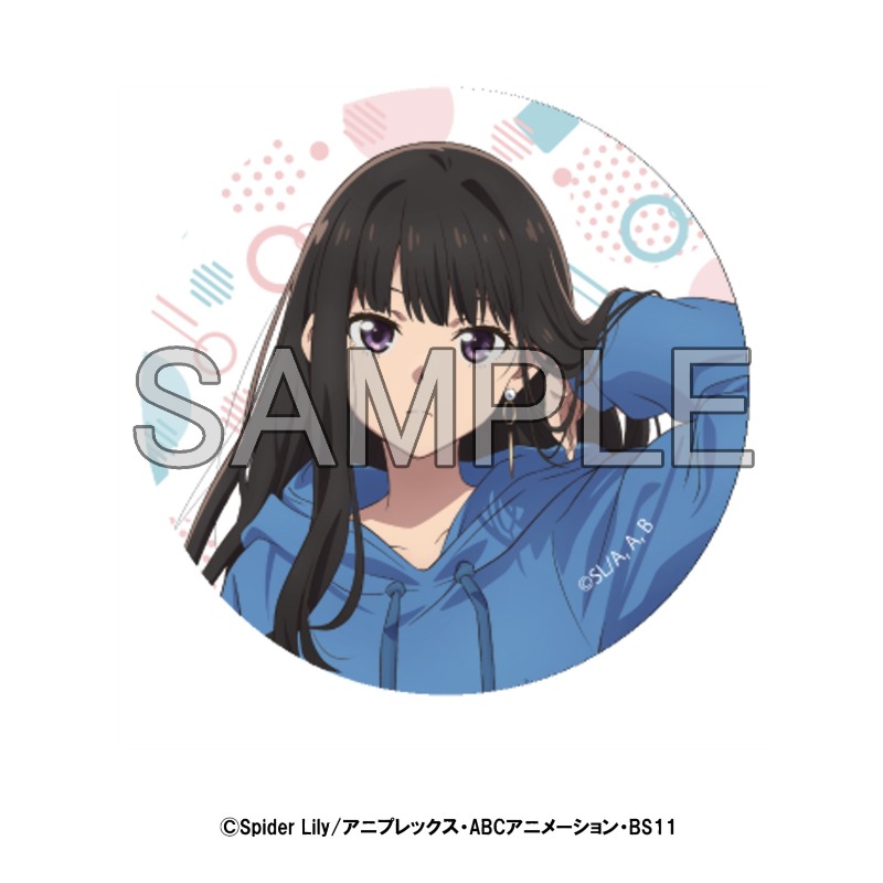 リコリス・リコイル × すみだスタンプラリー」 ビッグ缶バッジセット