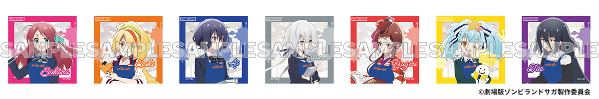 劇場版『ゾンビランドサガ ゆめぎんがパラダイス』×BOOKOFF 事後通販