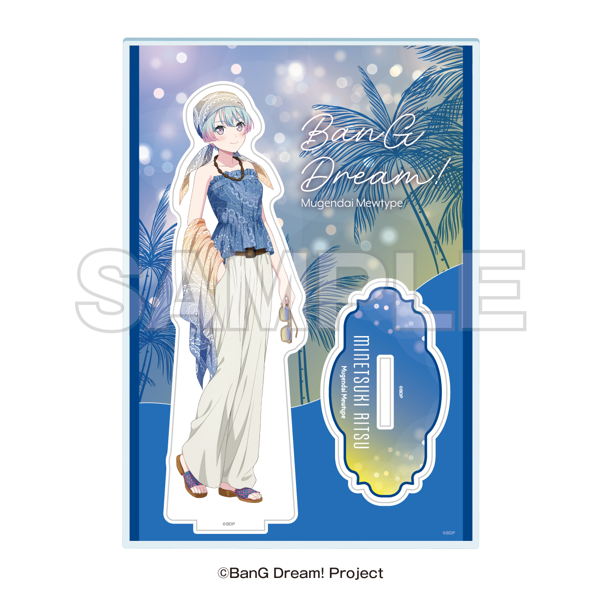 山河令　アクリルスタンド② 山河令 アクリルスタンド② 楽天市場】【Lサイズ】金澤名所