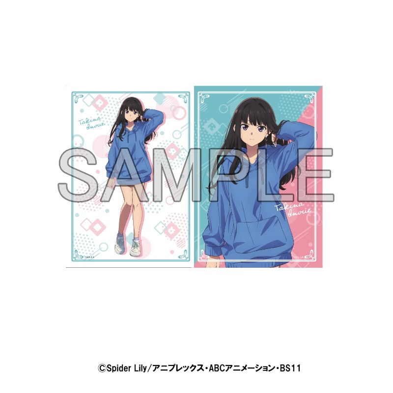 リコリス・リコイル × すみだスタンプラリー」 クリアファイルセット