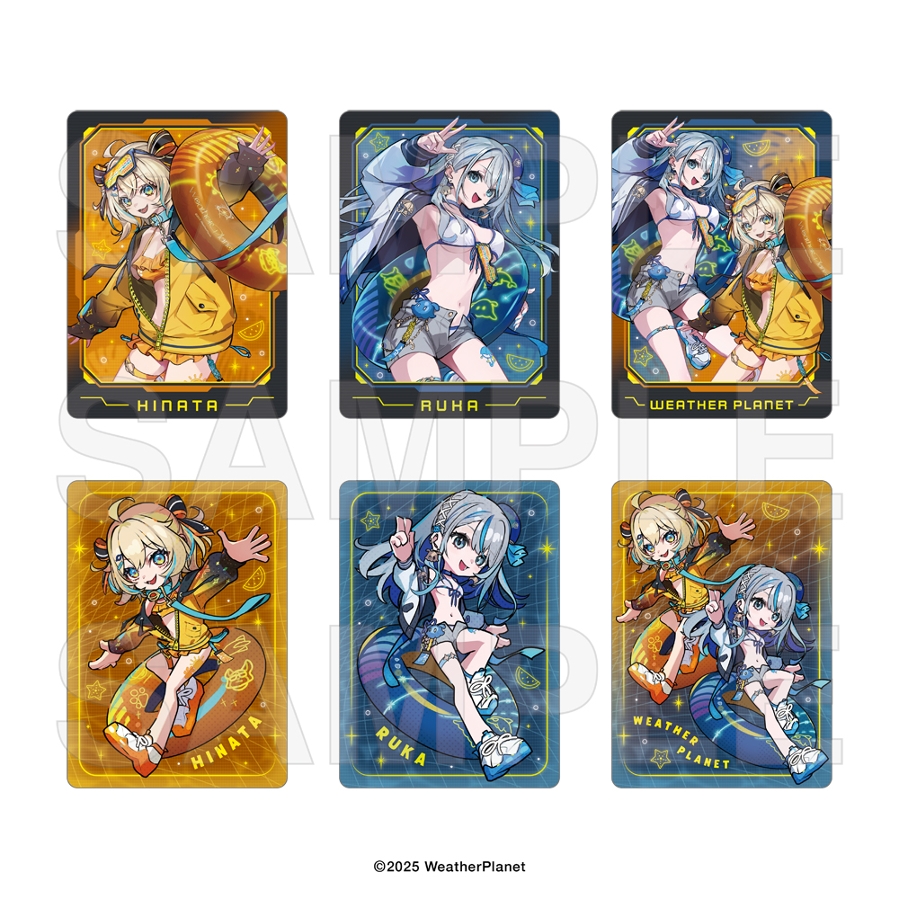 Weather Planet × E-DINER 1ST ANNIVERSARY Café トレーディングカード
