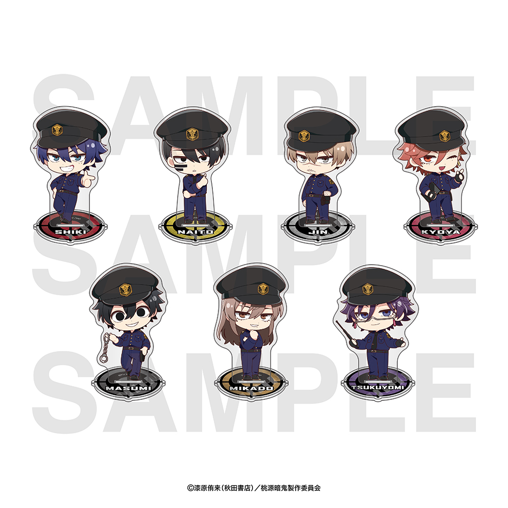 TVアニメ『桃源暗鬼』〜police〜デフォルメアクリルスタンド