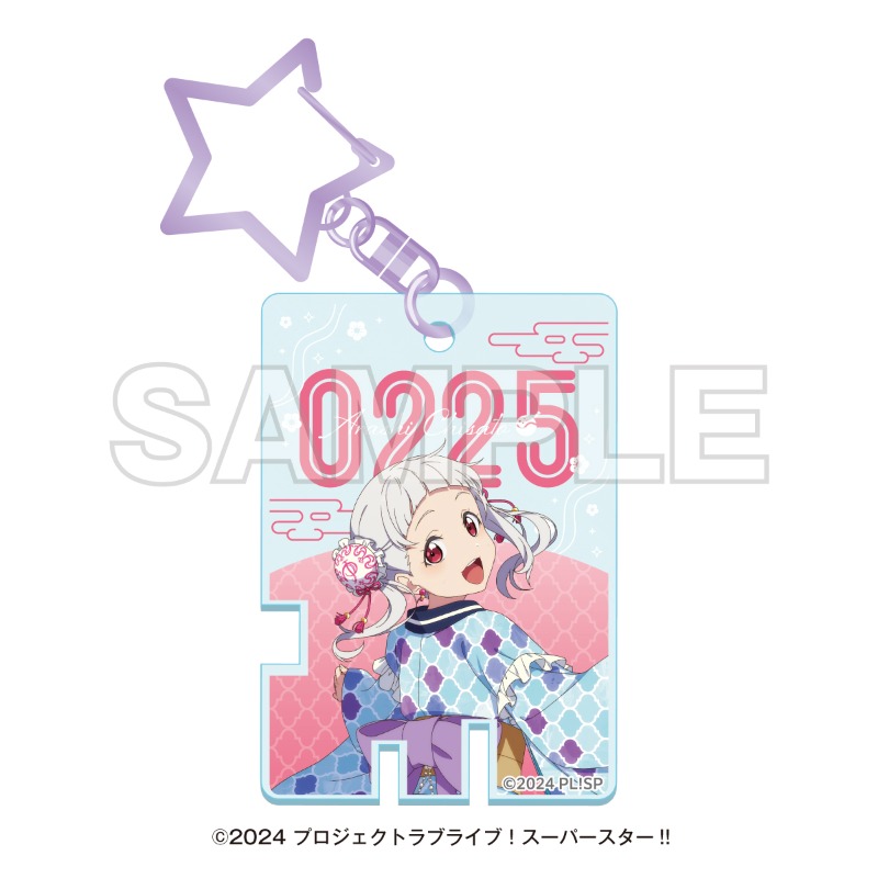 嵐千砂都 ラブライブ！スーパースター!! アクリルスタンド・グッズセット : ラブライブ！スーパースター!!「嵐 千砂都」じゃんこれ