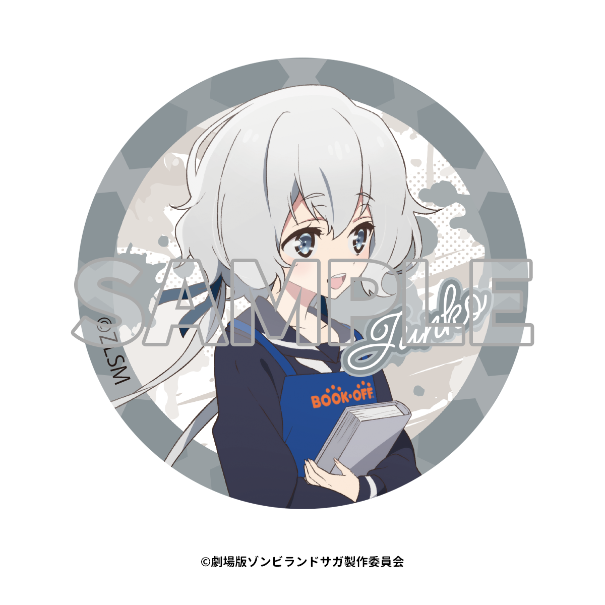 劇場版『ゾンビランドサガ ゆめぎんがパラダイス』×「BOOKOFF