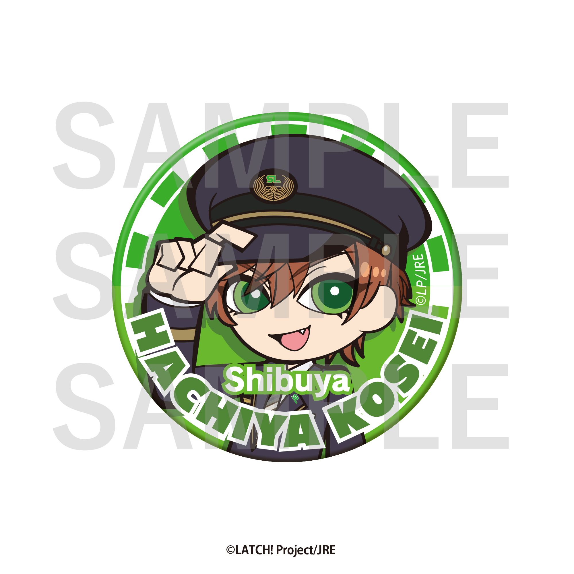 EDITH ONLINE（イーディスオンライン）】