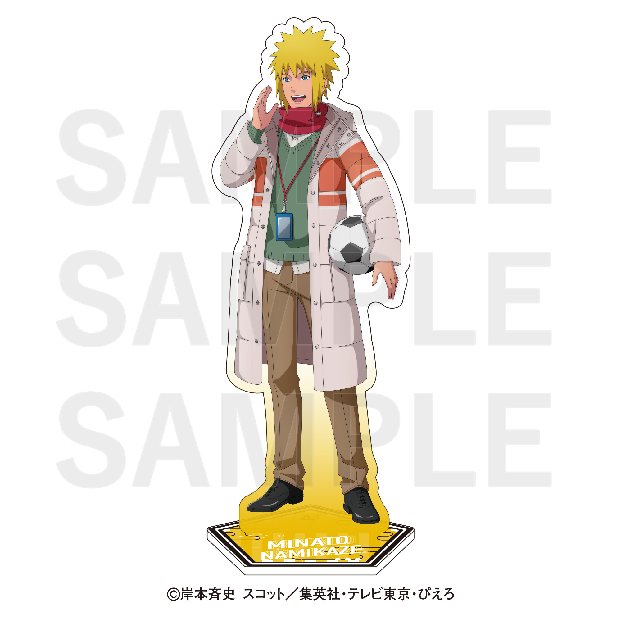 NARUTO-ナルト- 疾風伝』