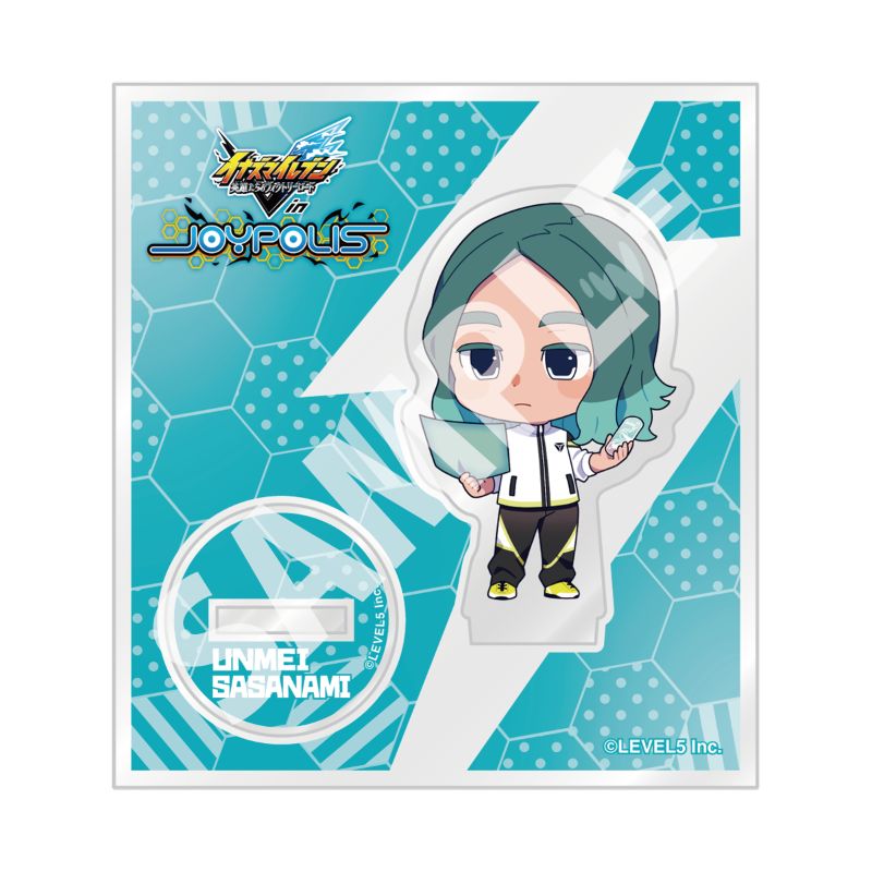 「イナズマイレブン in JOYPOLIS」　ミニキャラアクリルスタンド　BOX イナズマイレブン in JOYPOLIS」トレーディングミニキャラ