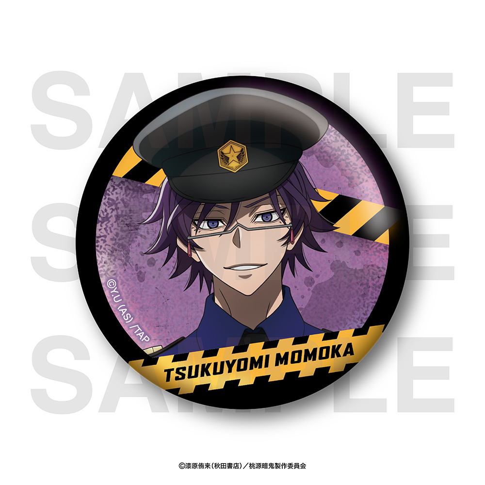 TVアニメ『桃源暗鬼』〜police〜トレーディンググリッター缶バッジ
