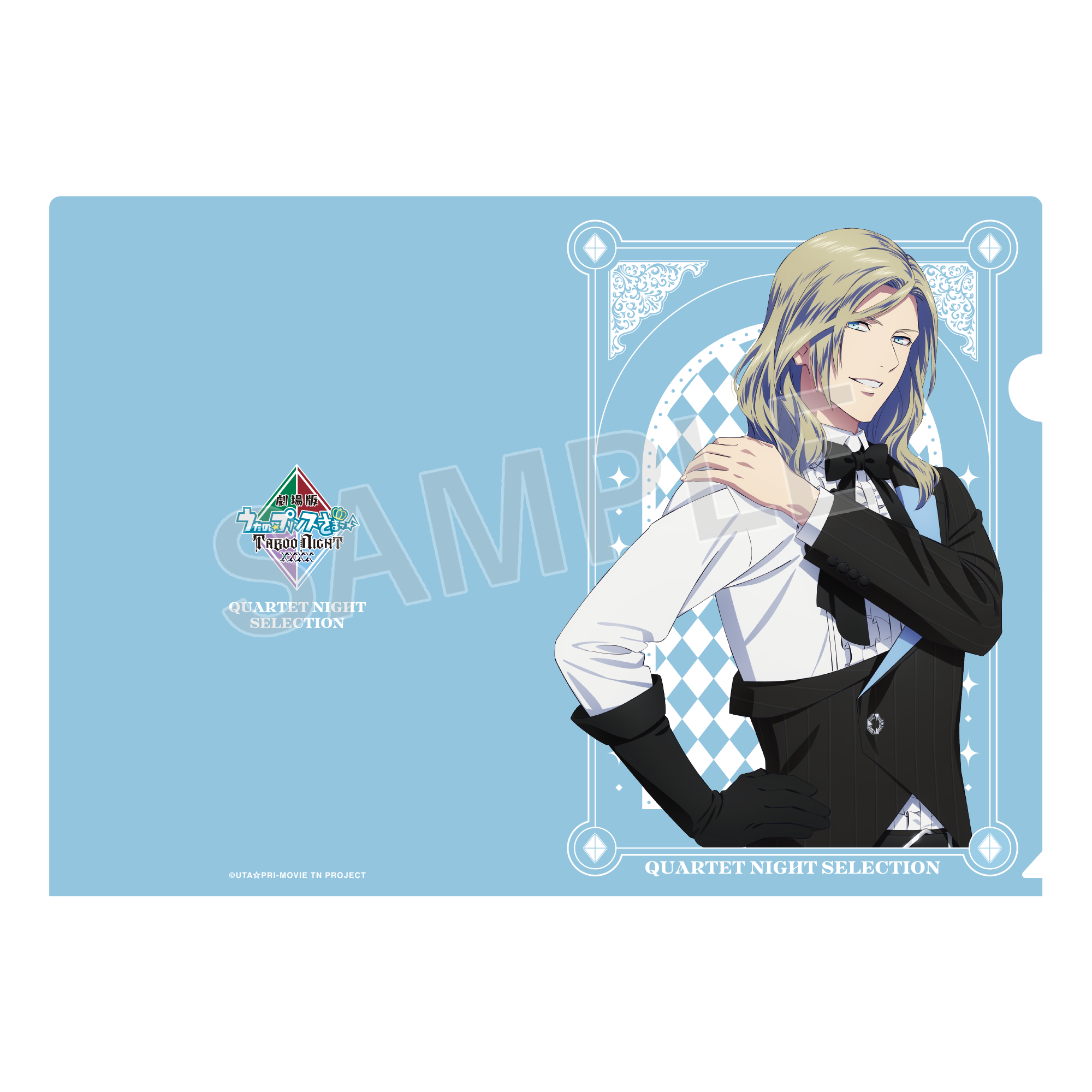 うたプリ　ご当地コラボ　カミュ 劇場版 うたの☆プリンスさまっ♪ TABOO NIGHT XXXX ご当地お菓子