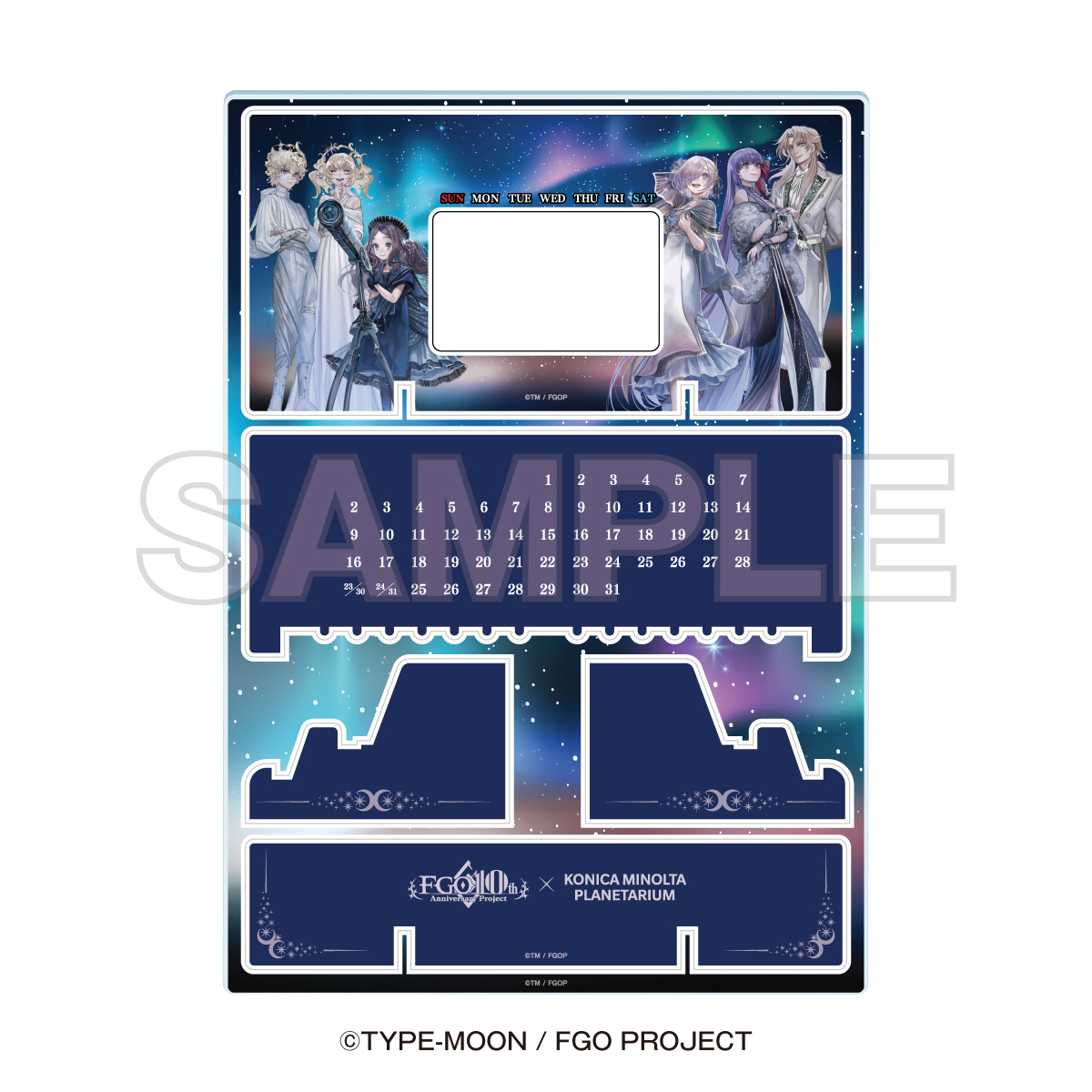 NOT FOUND【EDITH ONLINE（イーディスオンライン）】