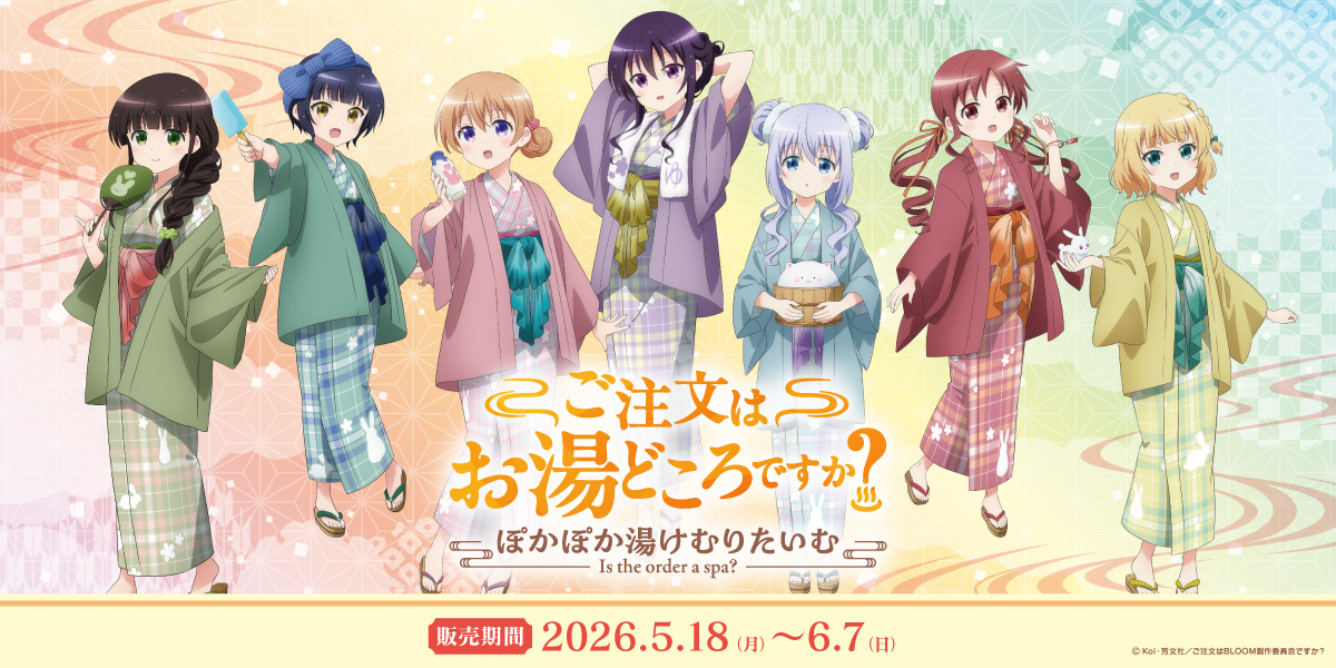 NOT FOUND【EDITH ONLINE（イーディスオンライン）】