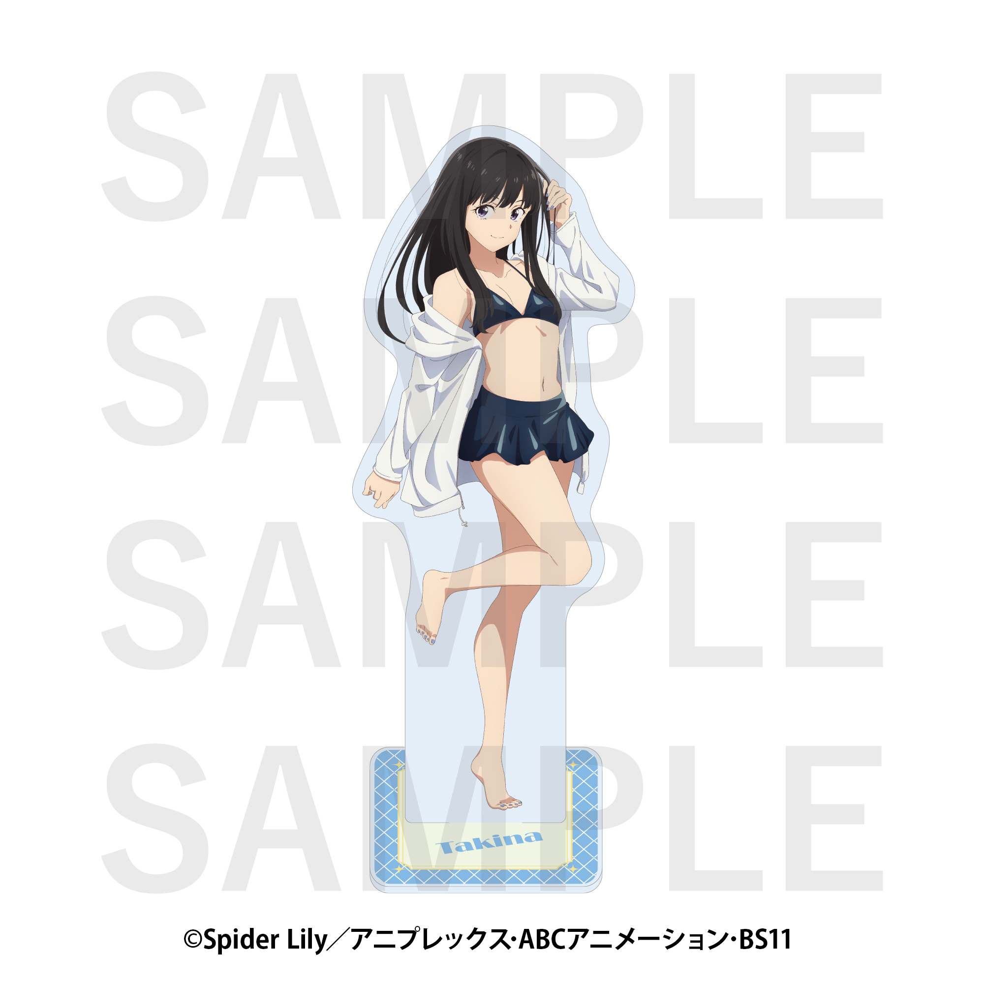 リコリス・リコイル×豊島園庭の湯商品の検索結果【EDITH ONLINE