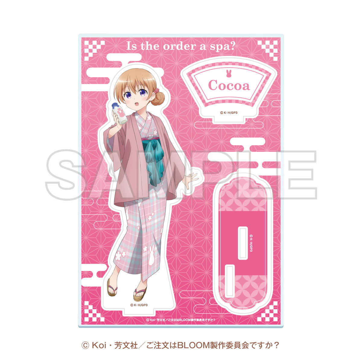 NOT FOUND【EDITH ONLINE（イーディスオンライン）】