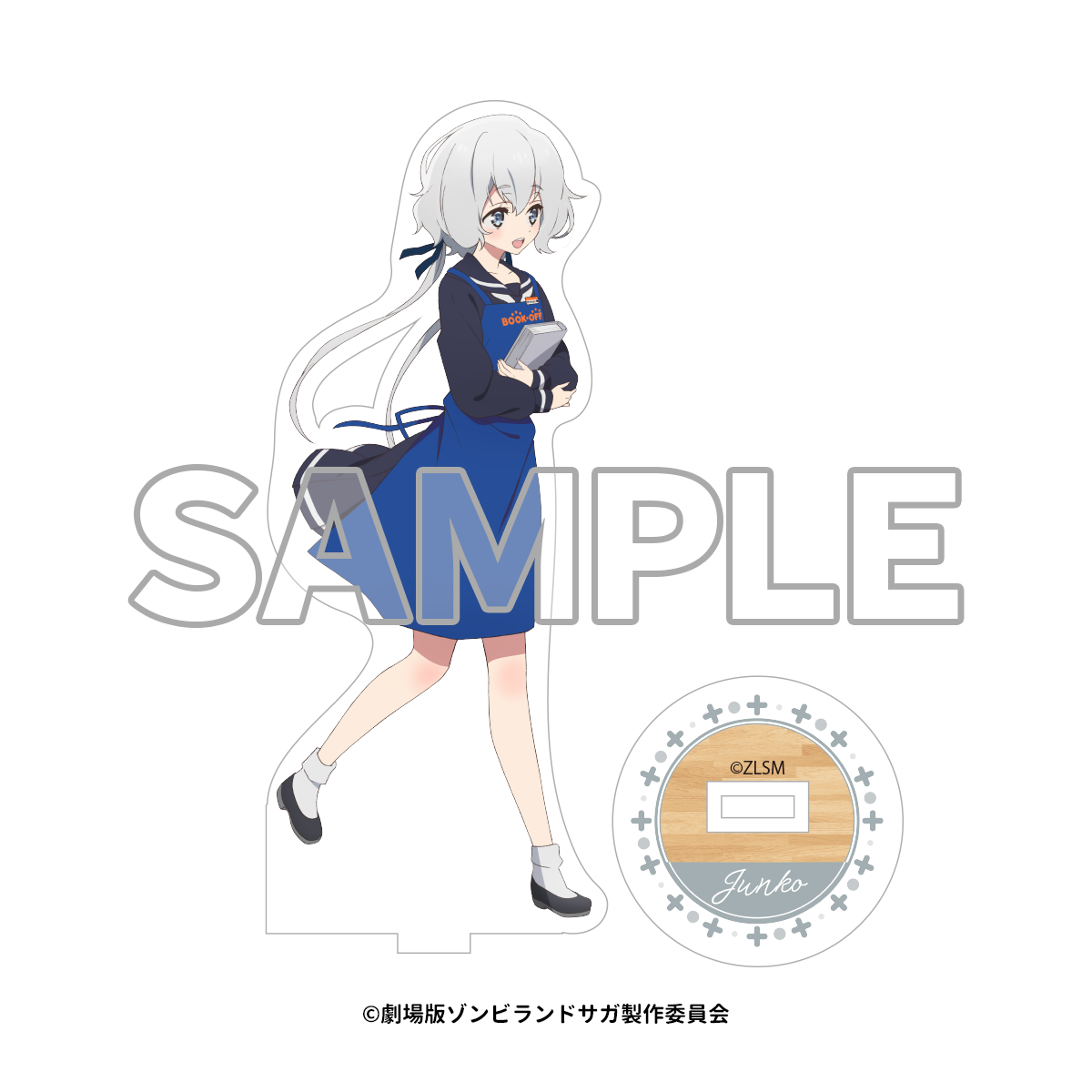 劇場版『ゾンビランドサガ ゆめぎんがパラダイス』×「BOOKOFF