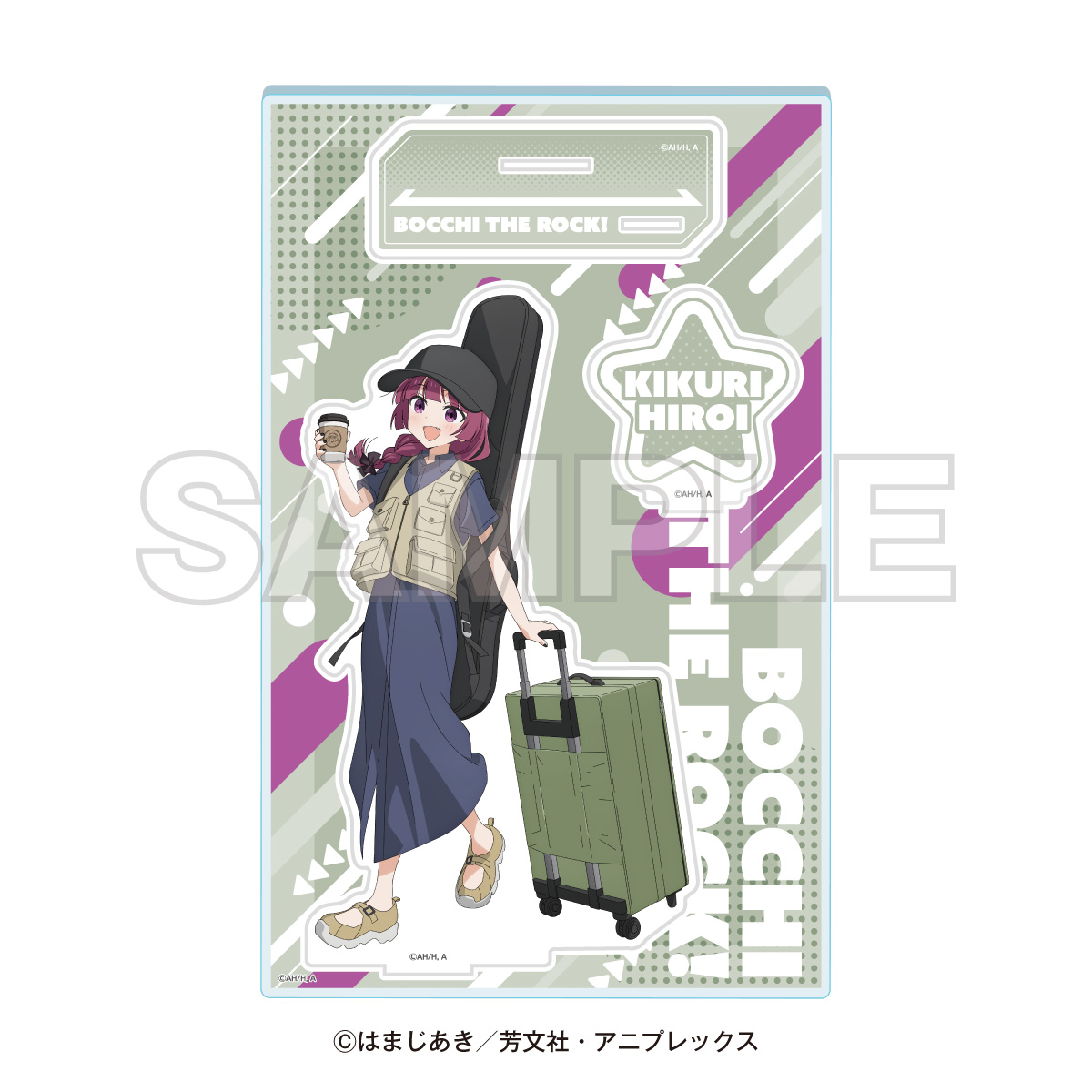 推し旅×アニメ「ぼっち・ざ・ろっく！」