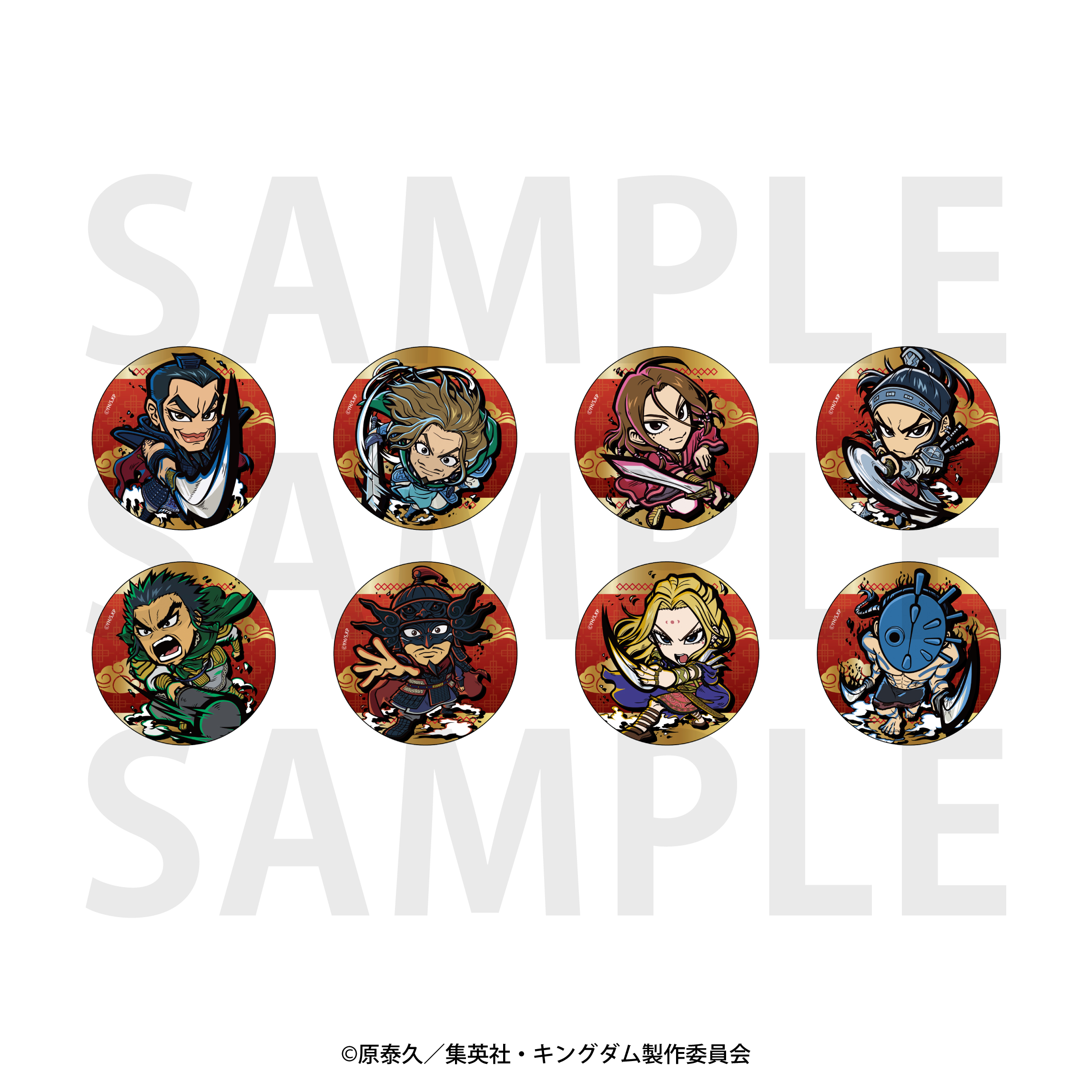 ユニコーンオーバーロード コラボカフェ ユニフィ コースター アクキー バッジ 7155RP45cEL._UF350,350_QL50_.jpg