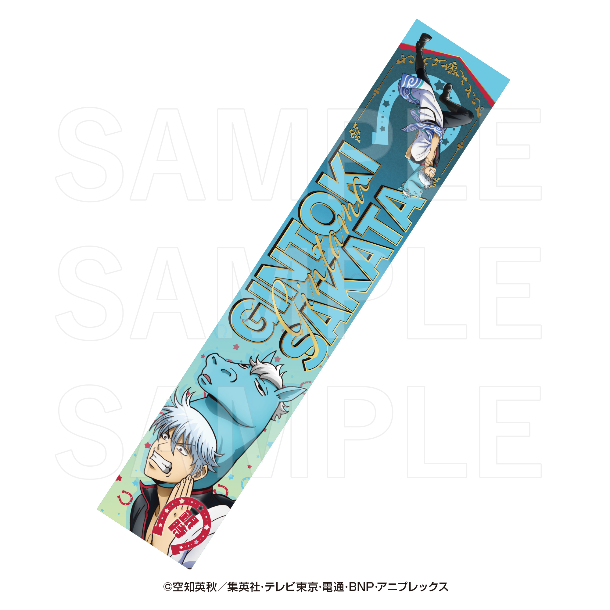 EDITH ONLINE（イーディスオンライン）】