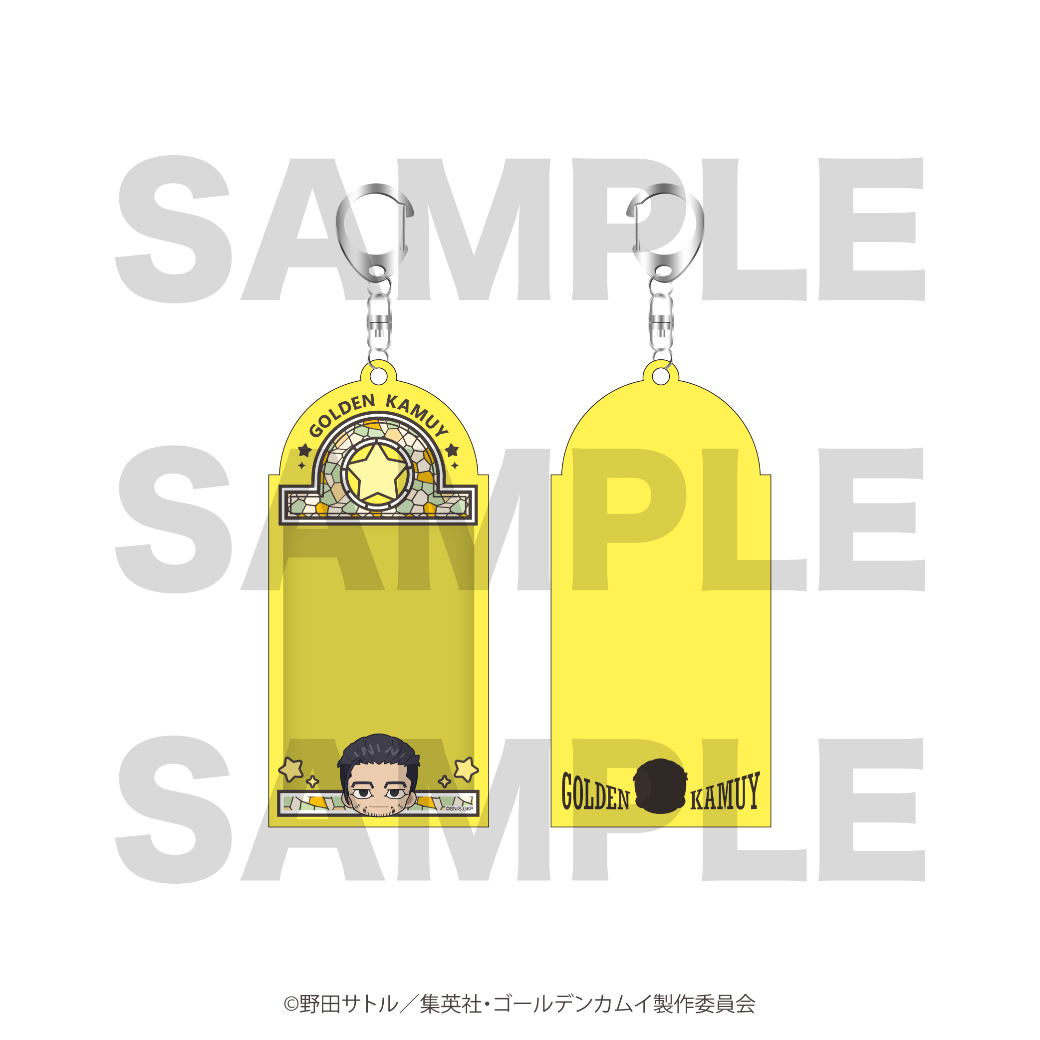 ゴールデンカムイ×東京メトロ デジタルスタンプラリー商品の検索結果