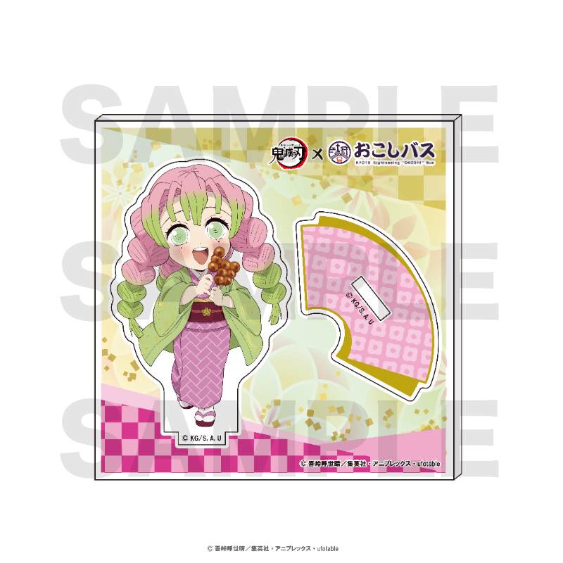 【ねこうさぎ様】専用 PVK-BNPJ PVKボックス(防水タイプ) おねじキャップ付 1個 未来