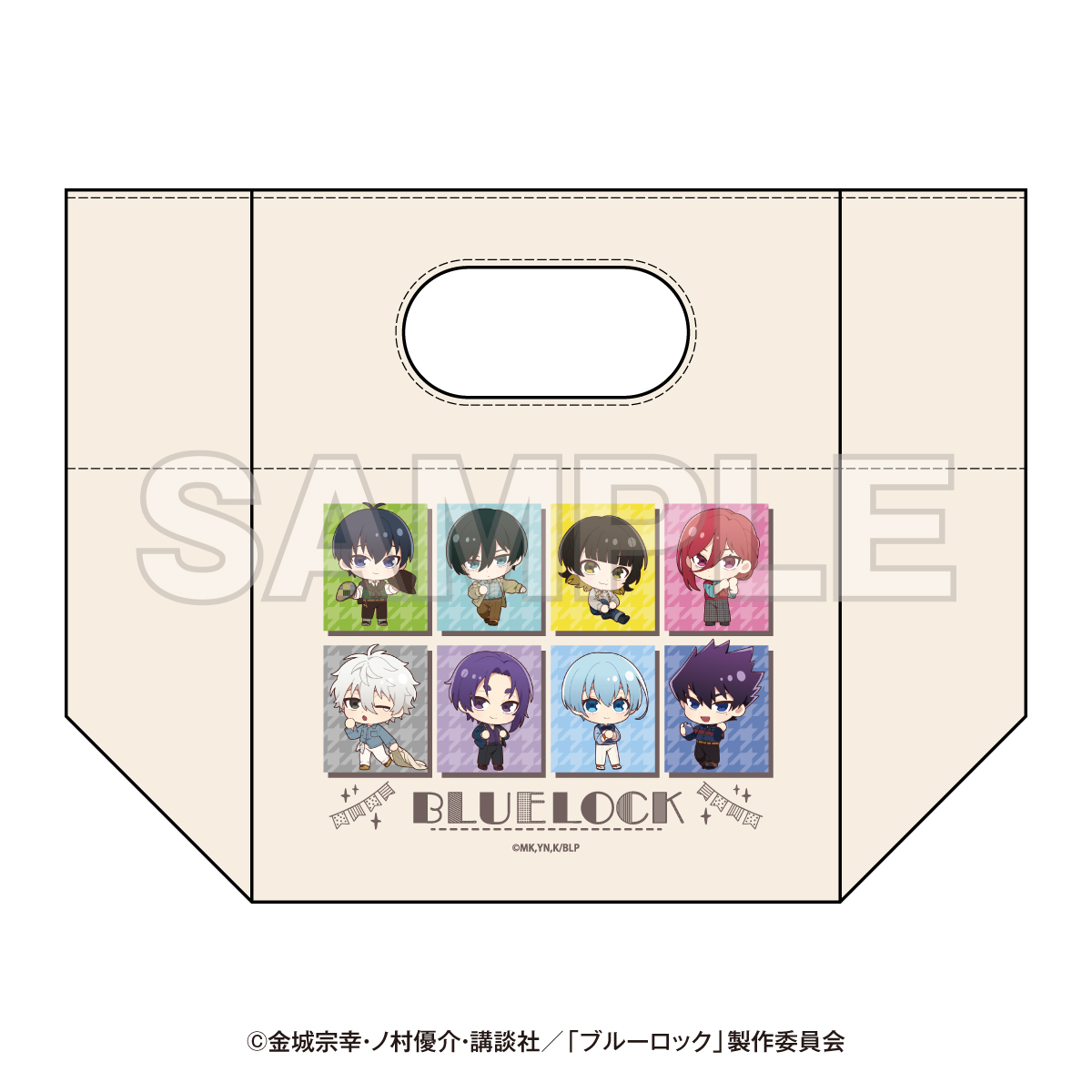 商品の検索結果【EDITH ONLINE（イーディスオンライン）】