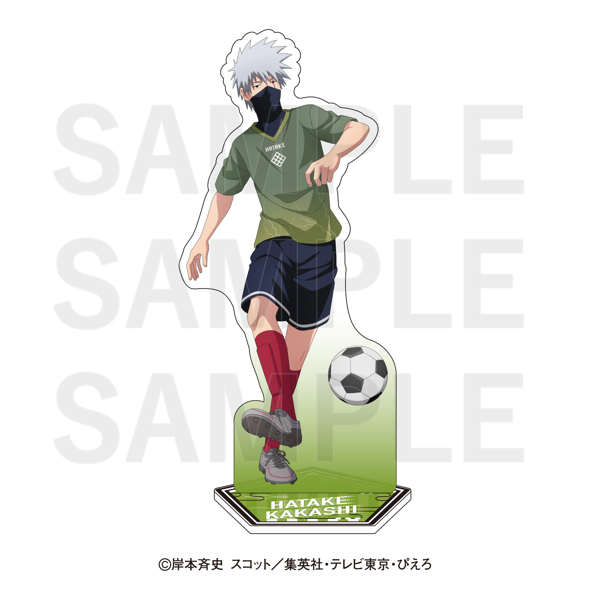 NARUTO-ナルト- 疾風伝』商品の検索結果【EDITH ONLINE（イーディス