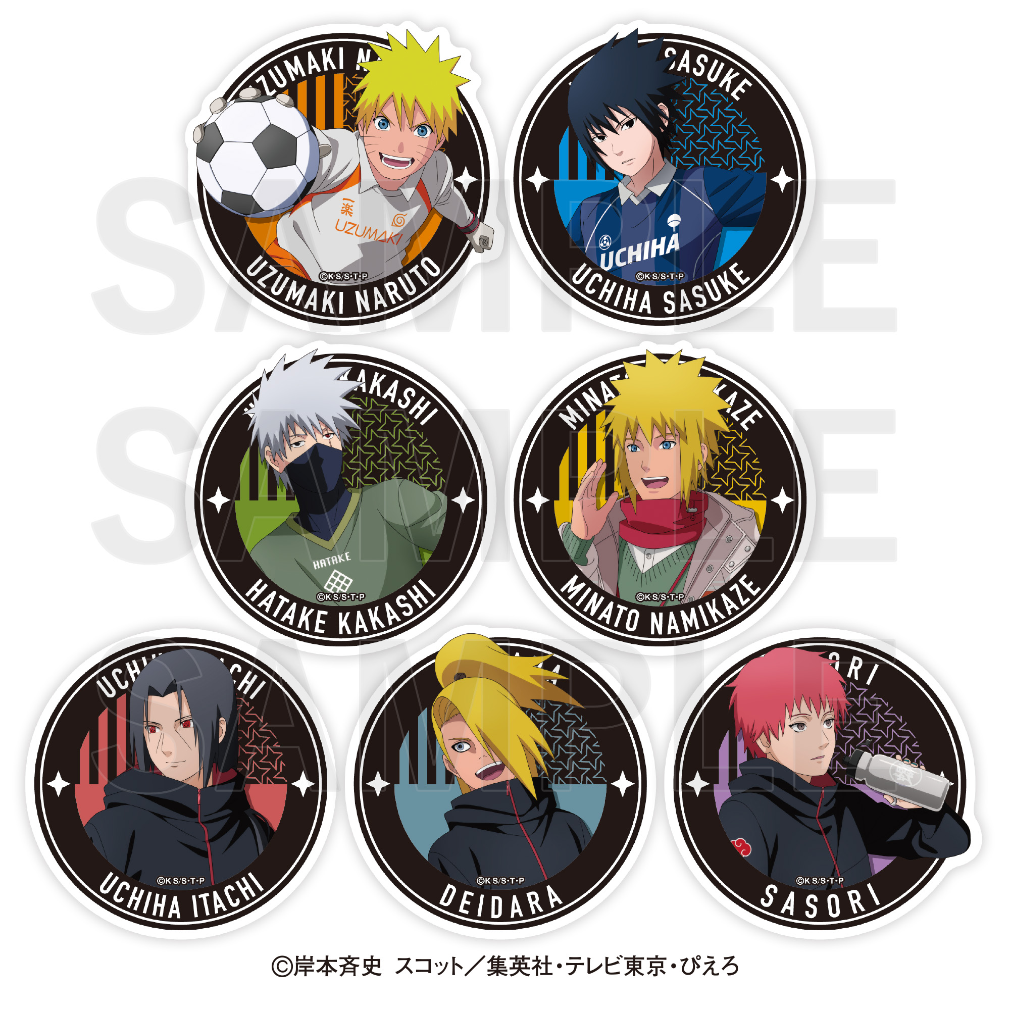 NARUTO-ナルト- 疾風伝 ダイカットステッカーセット【EDITH ONLINE