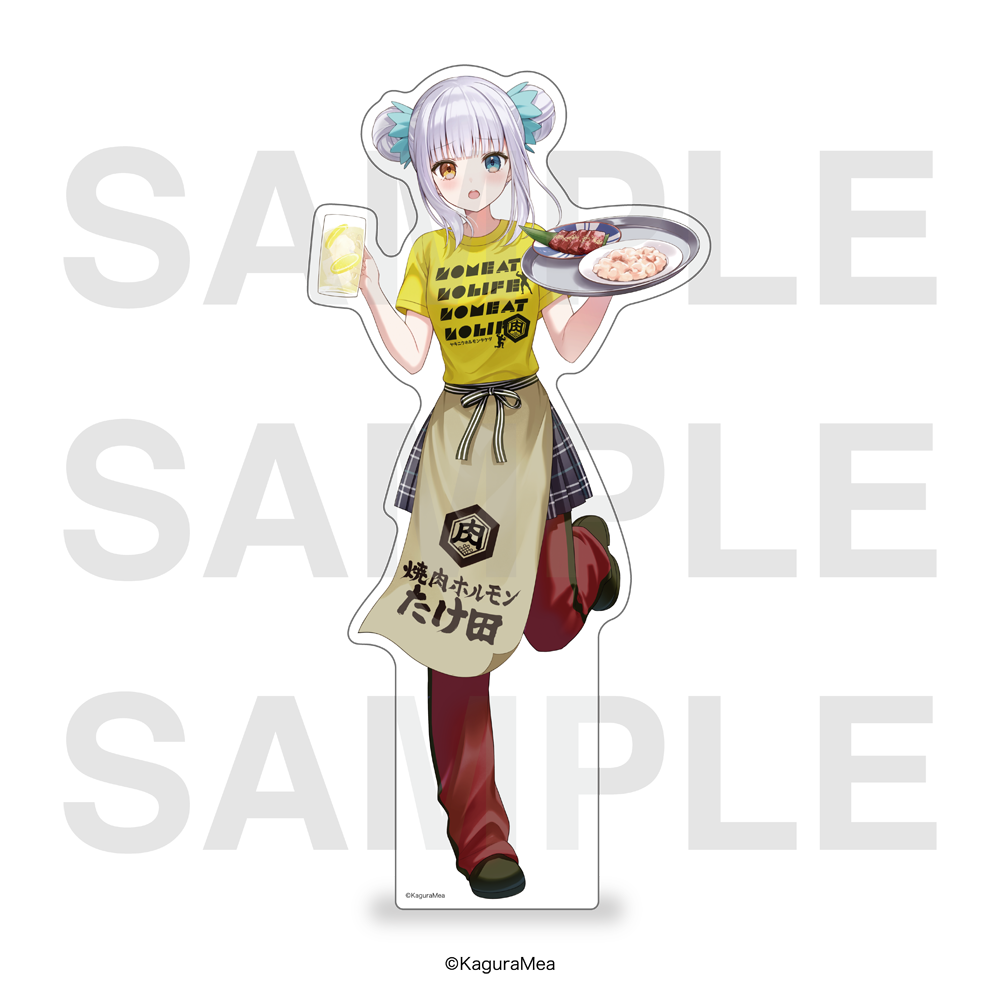 商品の検索結果【EDITH ONLINE（イーディスオンライン）】